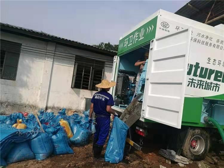 盂县工业污泥压干处理
